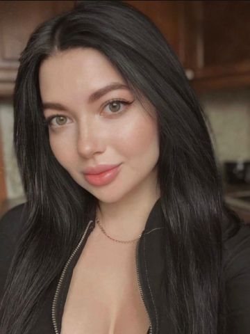 Зина